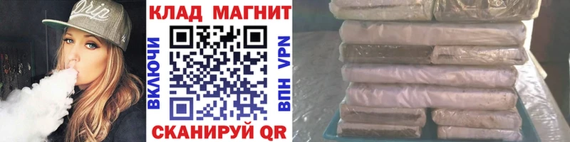 Все наркотики Родники KRAKEN как зайти  А ПВП  Каннабис  ГАШИШ  КОКАИН  АМФ 