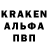 COCAIN Колумбийский Irakli Gotsadze