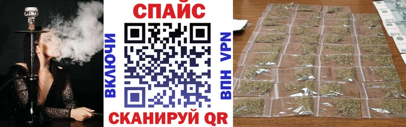 цена наркотик  Родники  Бутират бутандиол 