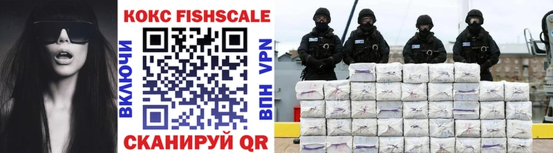 COCAIN Эквадор  Родники 