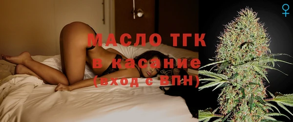кокаин премиум Новодвинск