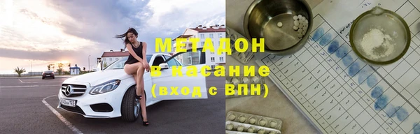 spice Балахна