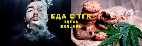 COCAINE Баксан
