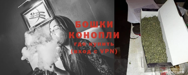 COCAINE Баксан