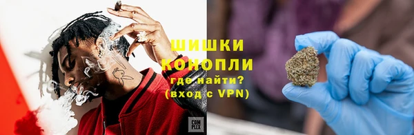 гидра Беломорск