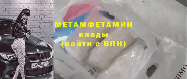 твердый Белоозёрский