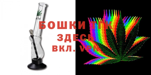 гидра Беломорск
