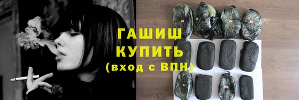COCAINE Баксан