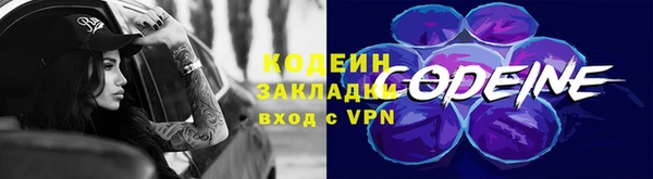 твердый Белоозёрский