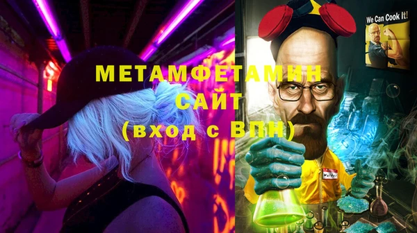 COCAINE Баксан