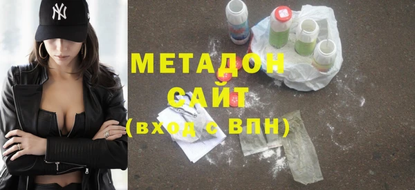 spice Балахна