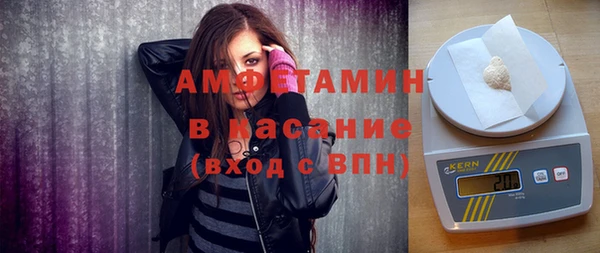 марки nbome Балабаново