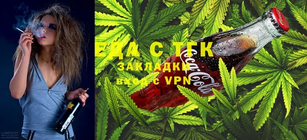 марки nbome Балабаново
