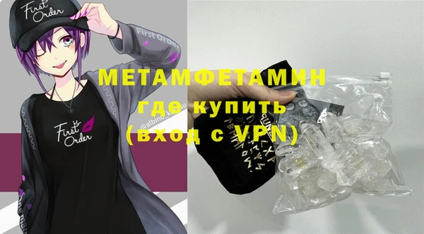 твердый Белоозёрский