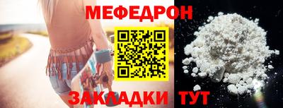 ешки Кингисепп