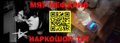 ешки Кингисепп