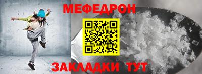 ALPHA PVP Кимры