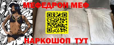 ALPHA PVP Кимры