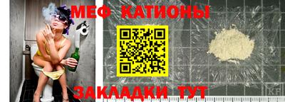 ешки Кингисепп