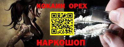 mdma Кинель