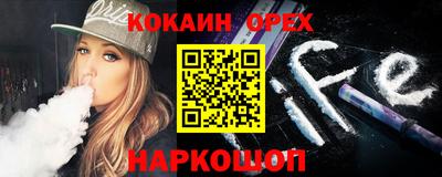 mdma Кинель