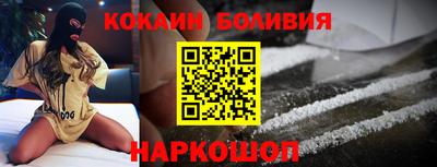 ALPHA PVP Кимры