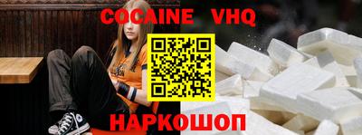 каннабис Магадан