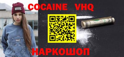 mdma Кинель