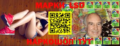 ALPHA PVP Кимры