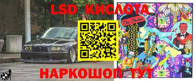 mdma Кинель