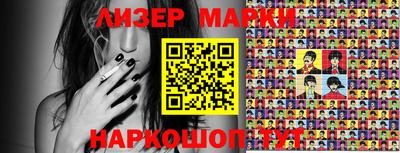 ALPHA PVP Кимры