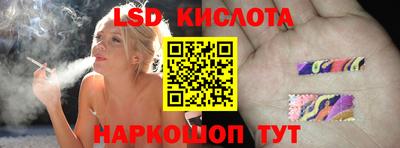 ALPHA PVP Кимры