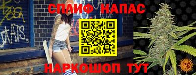ALPHA PVP Кимры