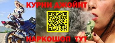 mdma Кинель