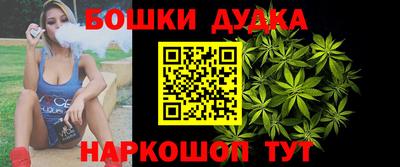 ALPHA PVP Кимры