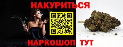 ALPHA PVP Кимры