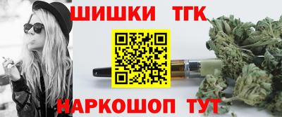 mdma Кинель
