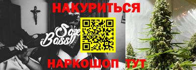 mdma Кинель