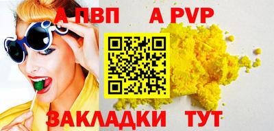 mdma Кинель