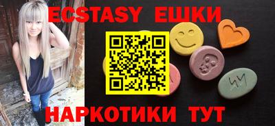 mdma Кинель