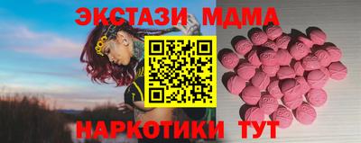 ешки Кингисепп