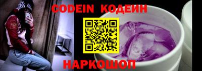 ALPHA PVP Кимры