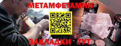 mdma Кинель