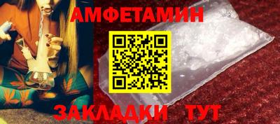 ALPHA PVP Кимры