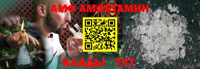 ешки Кингисепп