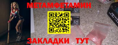 ALPHA PVP Кимры