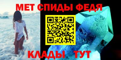 ешки Кингисепп