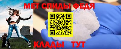 mdma Кинель