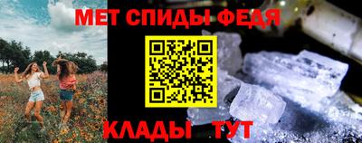 mdma Кинель