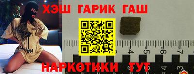 mdma Кинель